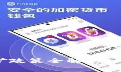 云南虚拟币挖矿政策全解