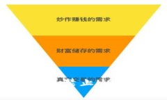 如何解决TP钱包禁止USDT授权的问题？