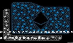 关于TP钱包公司是否可以冻