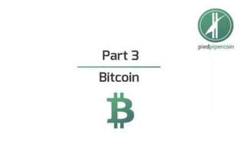 

全面解析MTA虚拟币及其在数字经济中的前景