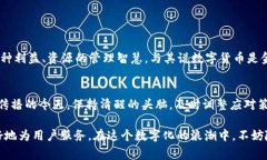 baotitTP钱包Pro版本停用的那