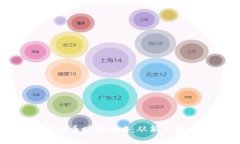 抖音千万虚拟币赚取攻略