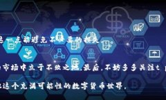    t p钱包网络更改全攻略