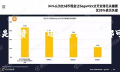   HFC虚拟币：数字货币世界