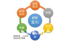 如何找到TP数字钱包的私钥