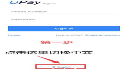 深入了解虚拟币LSK：未来金融的投资机遇与风险