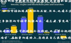   全面解析PROM虚拟币：未来数字货币的潜力与挑