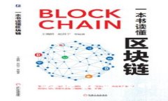 虚拟币提币时间：怎样选