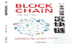   EDC虚拟币：未来数字经济的引领者 /  guanjianci