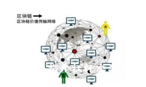 虚拟币三倍空：揭开杠杆交易的神秘面纱