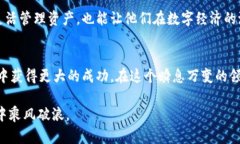   以太坊钱包与TP钱包互转