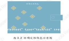 link rel=＂stylesheet＂ type=＂text/css＂ href=＂styles.