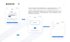 虚拟币传销诈骗是否可以