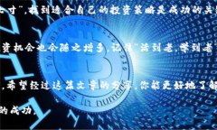 jiaoti虚拟币在线换算汇率