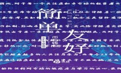 jiaoti《虚拟币市场最新动