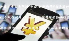 虚拟币，通常指的是在数