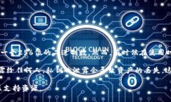 在TP钱包中，私钥通常是由