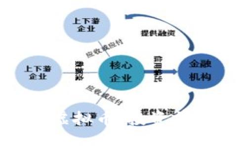 深入解析SKT虚拟币：投资前景与市场动态