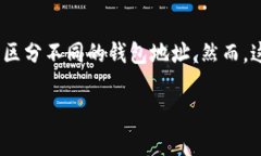 在TP钱包（TokenPocket）中，