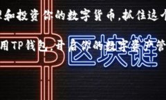   苹果用户如何轻松下载