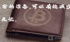   如何找回被删除的TP钱包