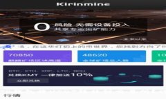 如何从TP钱包将USDT转移到