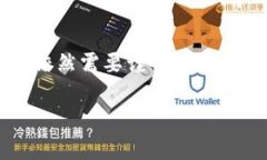   探寻虚拟币充值娱乐的魅
