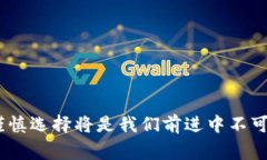   买虚拟币被骗，可以报警寻求帮助吗？ /  guan