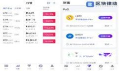 深入探索TokenPocket单底层钱