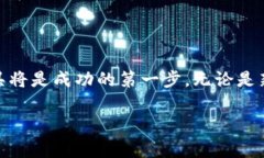 在TokenPocket钱包中，“HD”