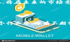   “CSCC虚拟币：开启数字资产投资新纪元的契机
