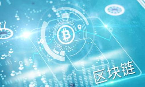    探索火币虚拟账号：您在数字货币世界的第一步  / 

 guanjianci  火币, 虚拟账号, 数字货币, 区块链  /guanjianci 

 引言：进入数字货币的新时代 

在数字经济飞速发展的今天，虚拟货币已经不再是个别投资者的游戏，而是转变为一个全社会关注的话题。火币作为全球领先的数字资产交易平台，其虚拟账号的创建和使用成为了许多新手投资者的必经之路。在这篇文章中，我们将详细探讨火币虚拟账号的创建过程、使用技巧以及安全性问题，帮助您在这片新兴的数字货币蓝海中顺利航行。


 一、什么是火币虚拟账号？ 

火币虚拟账号是用户在火币平台上进行交易的数字身份。通过创建一个虚拟账号，您可以在平台上进行资产的存取、交易以及其他一系列相关活动。可以说，火币虚拟账号是通往数字货币世界的大门，打开这扇门后，您将发现一个全新的经济生态系统。


 二、如何创建火币虚拟账号？ 

创建火币虚拟账号的过程其实并不复杂，您只需遵循以下几个简单的步骤即可：

ol
li
a href=