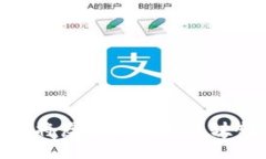 如何安全地将虚拟币钱包