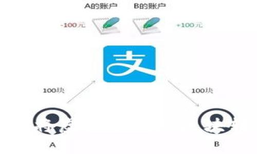 如何安全地将虚拟币钱包区块转移出C盘？
