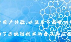 tianqi/tianqiTP钱包是一款加