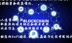 要将Defiai连接到TP钱包，您