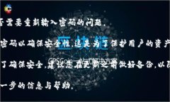 由于您的问题较为简短，