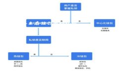 jiaotitle如何从TP钱包导入助