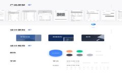 TP钱包支持Luna空投的未来