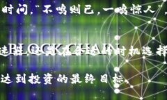   t p钱包以太链转币加速技
