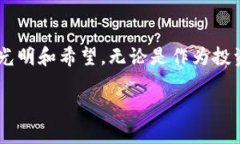 在阳光灿烂的加州：解码