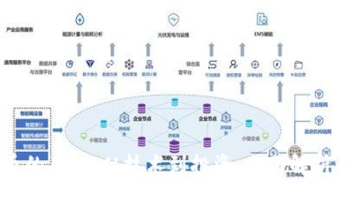 CORE虚拟币的未来：从技术到投资，全面解析与深度剖析
