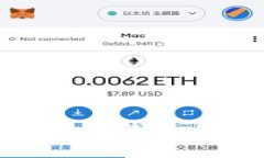 bianoti如何解决TP观察钱包