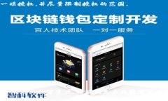 riaoti深入解析：TP钱包申请