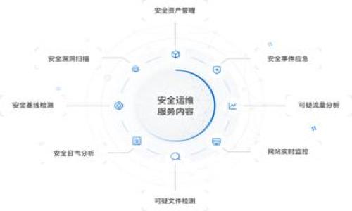 为什么 TP 钱包看不到别人转的币？探讨与解决方案