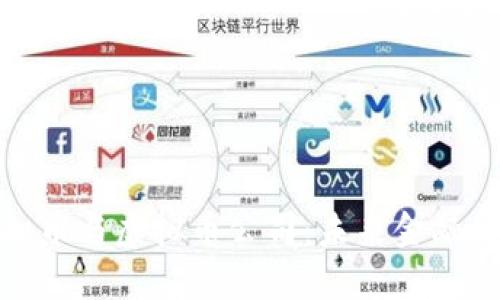 探秘虚拟币与虚拟币公司：未来金融的新风潮