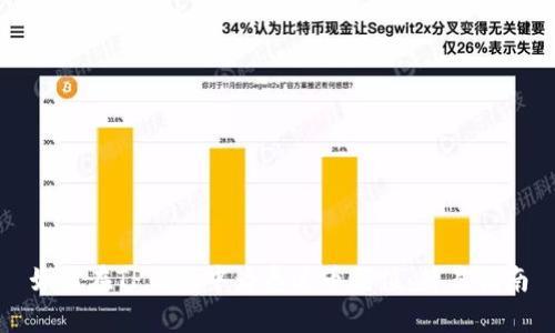 如何在TP钱包中为泰达币充值：简易指南