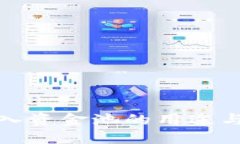 TP钱包注入资金池的用途与