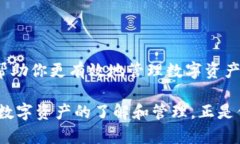 TP钱包是近年来兴起的一款