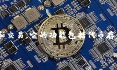 截至2023年10月，TP钱包（
